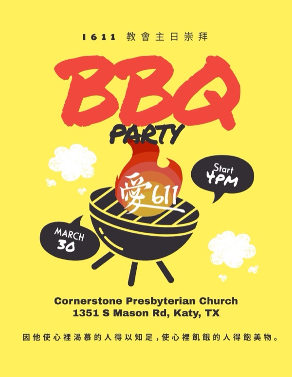I611 BBQ party poster