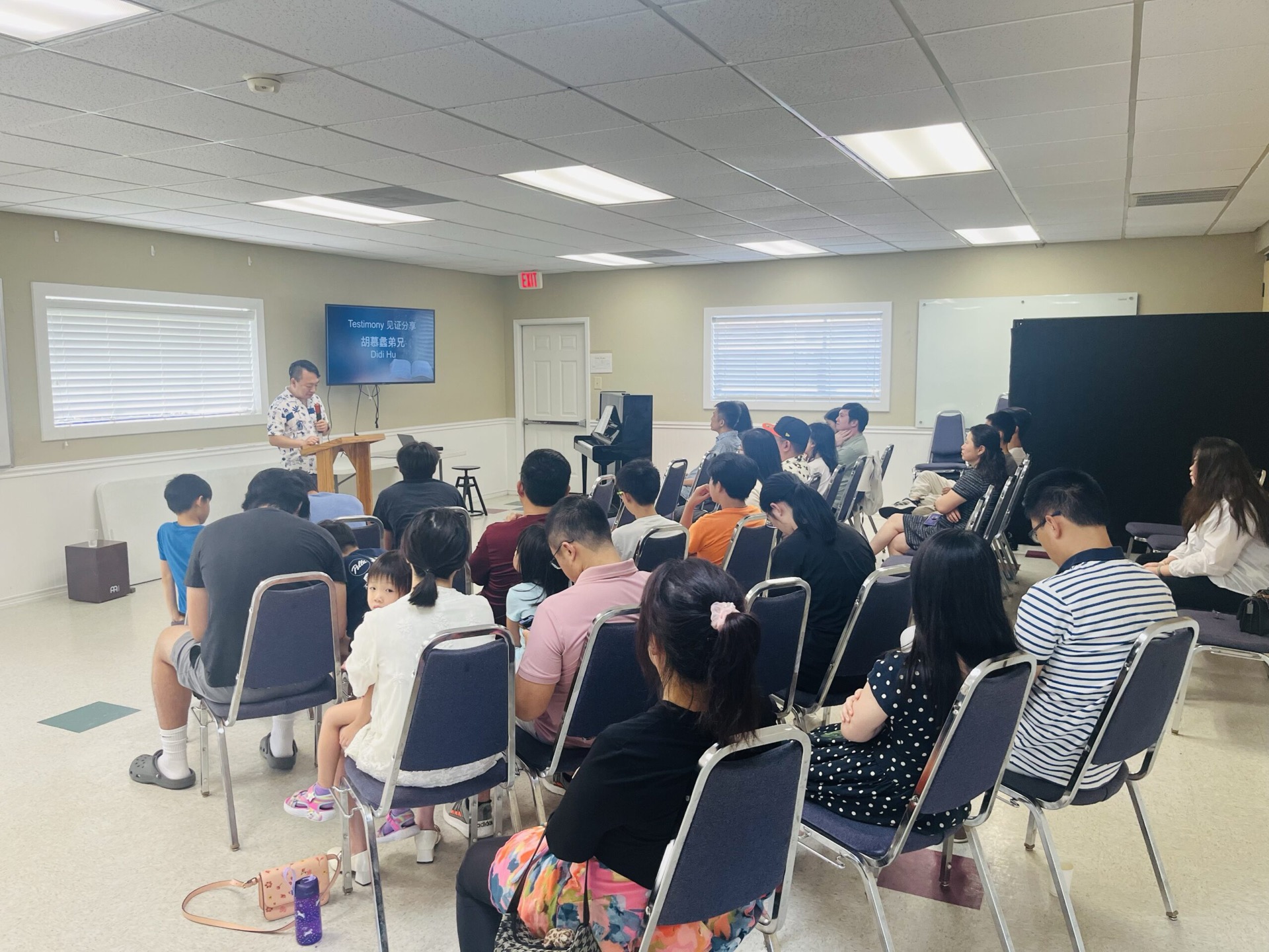 I611 Church Sunday gathering in Katy, Texas